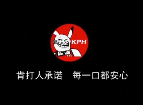 口袋人类手机版