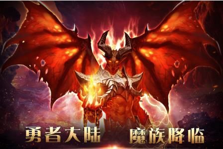 狂神霸业公益服变态版