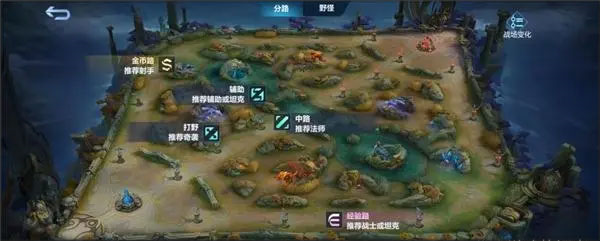 决胜巅峰国际版手游