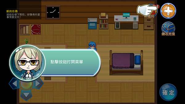 精灵风暴太阳神 精灵风暴太阳神