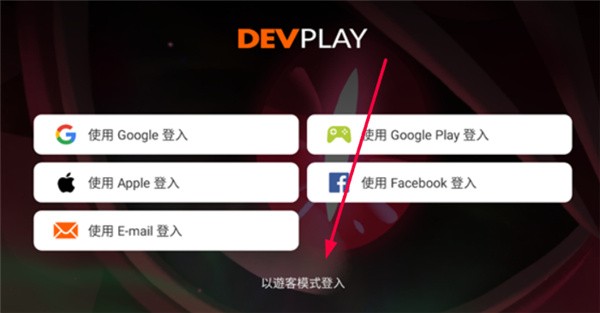 姜饼人王国国际服