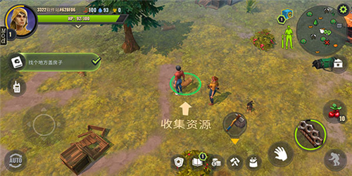 几日之后最新汉化版