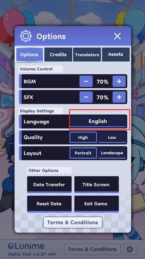 加查人生2 加查人生2