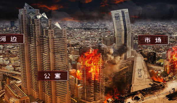 惊变31天金手指解锁完结版