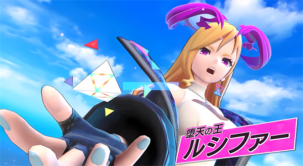 祭典之战中文版