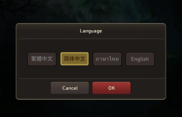 精灵M：无尽冒险台服