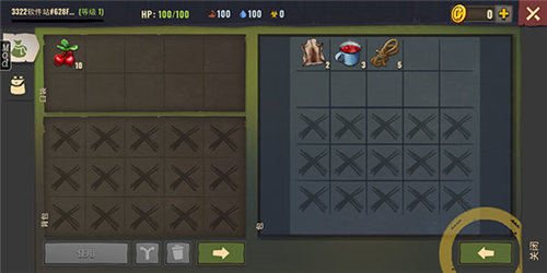 几日之后最新汉化版