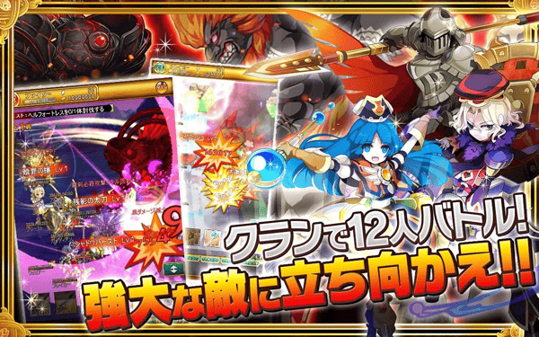 剑与魔法王国古代女神日服 剑与魔法王国古代女神日服