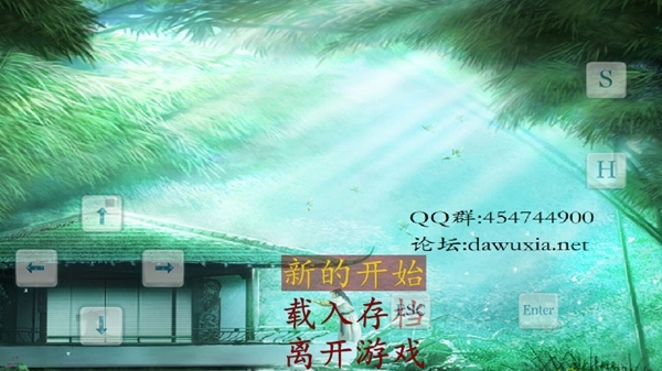 金古江湖手机版 金古江湖手机版