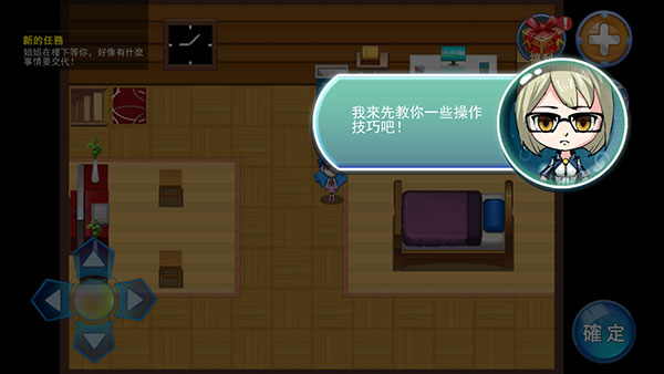 精灵风暴太阳神 精灵风暴太阳神