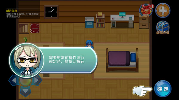 精灵风暴太阳神 精灵风暴太阳神