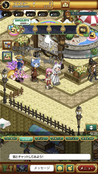 剑与魔法王国古代女神日服 剑与魔法王国古代女神日服