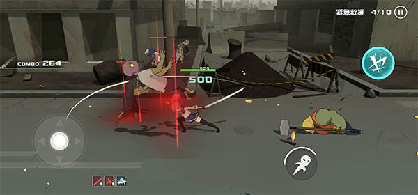 剑术冲刺内置菜单 剑术冲刺内置菜单