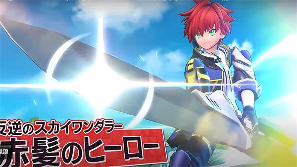 祭典之战中文版