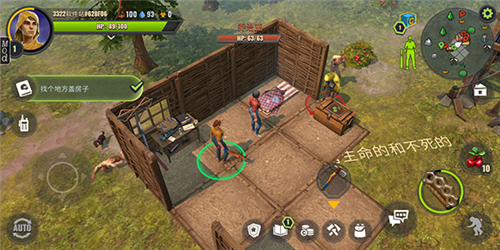 几日之后最新汉化版