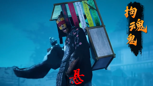 剑客下山 剑客下山