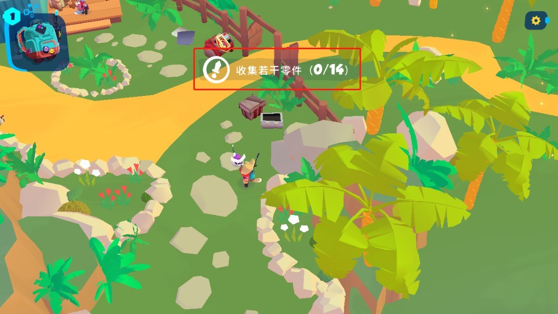 机器人世界冒险最新版