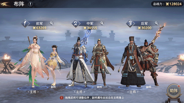 极无双2 极无双2