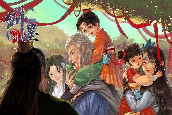 剑墨江湖 剑墨江湖