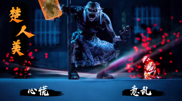 剑客下山 剑客下山