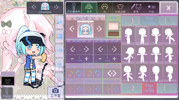 加查甜甜官方正版 加查甜甜官方正版