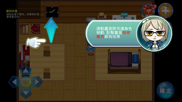 精灵风暴太阳神 精灵风暴太阳神