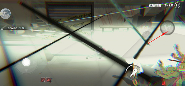 剑术冲刺内置菜单 剑术冲刺内置菜单