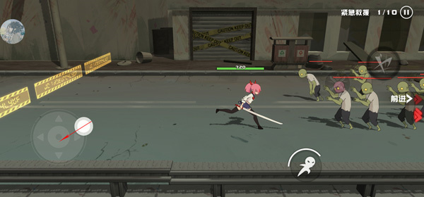 剑术冲刺内置菜单 剑术冲刺内置菜单