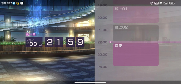 红烧天堂繁中服 红烧天堂繁中服