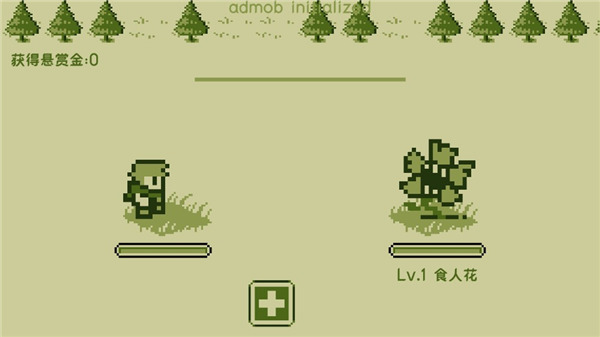 关键勇士中文破解版