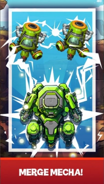 合并机甲 合并机甲