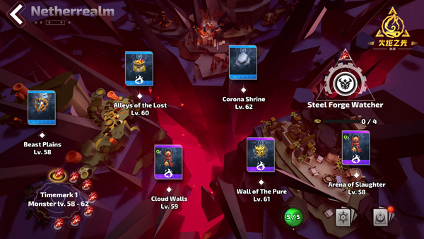 火炬之光无限国际服 火炬之光无限国际服