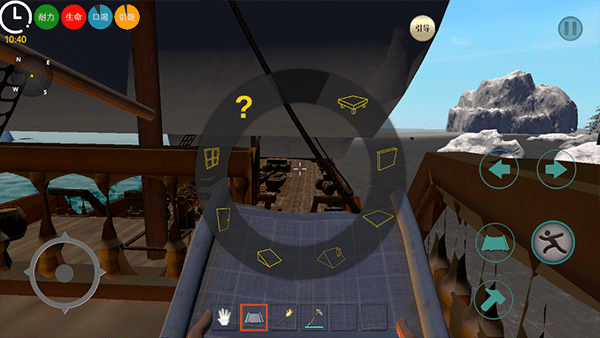 海上狼人杀 海上狼人杀