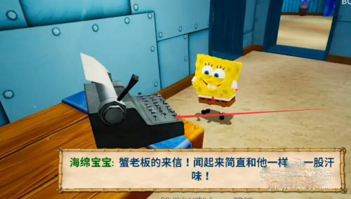 海绵宝宝比奇堡的冒险免费版