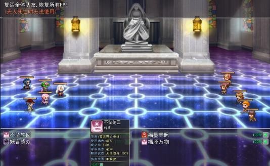 华夏五千年 华夏五千年