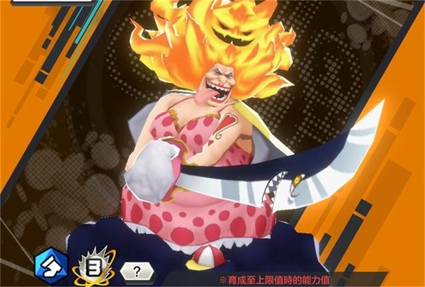 海贼王赏金猎人国际服最新版 海贼王赏金猎人国际服最新版