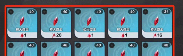 火炬之光无限国际服 火炬之光无限国际服