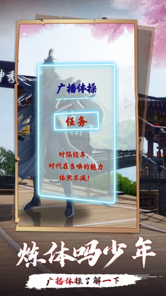 洪荒带个系统去宗门 洪荒带个系统去宗门