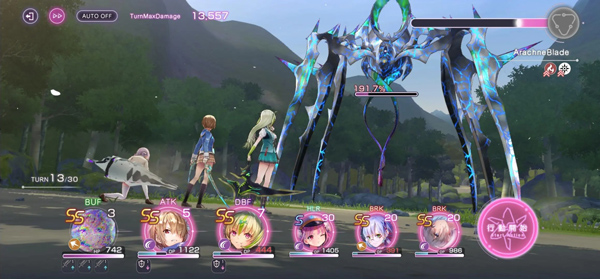 红烧天堂繁中服 红烧天堂繁中服