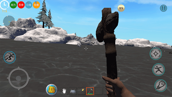 海上狼人杀 海上狼人杀