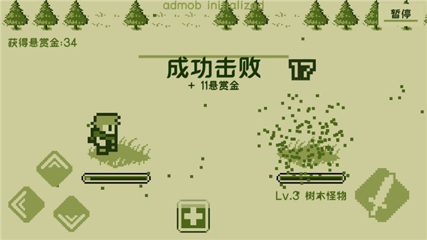 关键勇士中文破解版