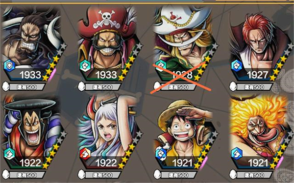 海贼王赏金猎人国际服最新版 海贼王赏金猎人国际服最新版