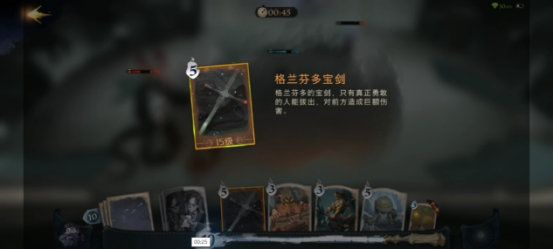 哈利波特魔法觉醒腾讯渠道服 哈利波特魔法觉醒腾讯渠道服