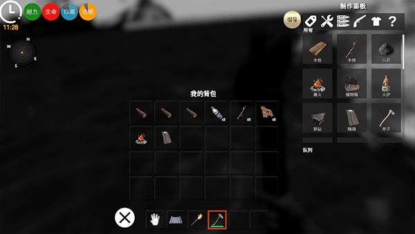 海上狼人杀 海上狼人杀