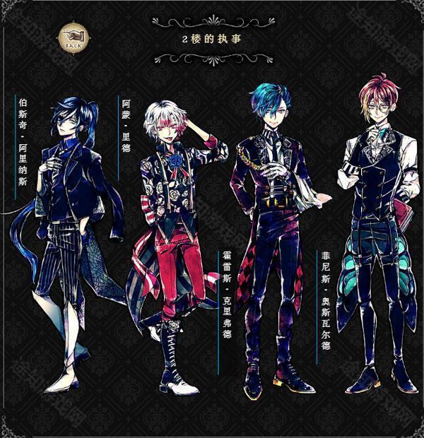 恶魔执事与黑猫国服