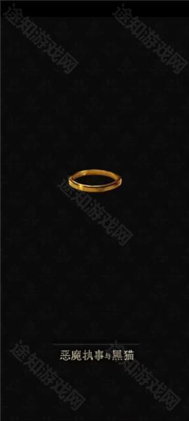 恶魔执事与黑猫国服