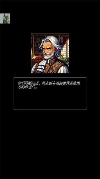 夺宝英雄内置功能菜单版 夺宝英雄内置功能菜单版