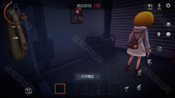 代号超自然国际服