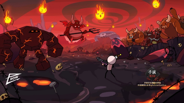 单枪匹马2内置菜单